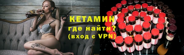 мяу мяу мука Арсеньев