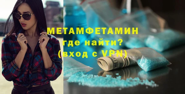 jwh Аркадак