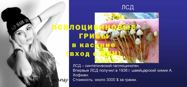 кокаин перу Армянск