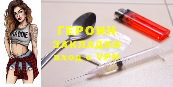 jwh Аркадак