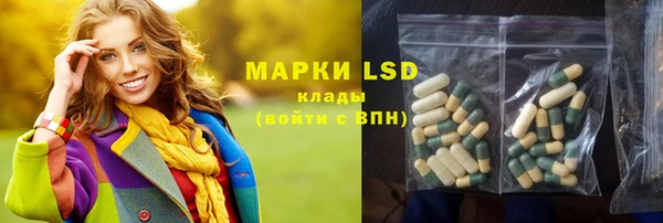 jwh Аркадак