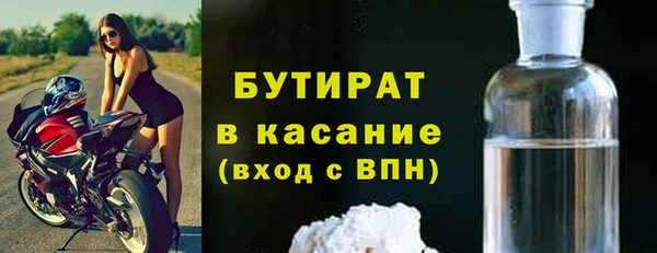 кокаин перу Армянск