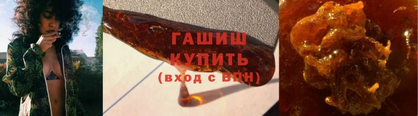 кокаин перу Армянск