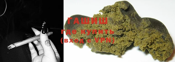 меф Тавда
