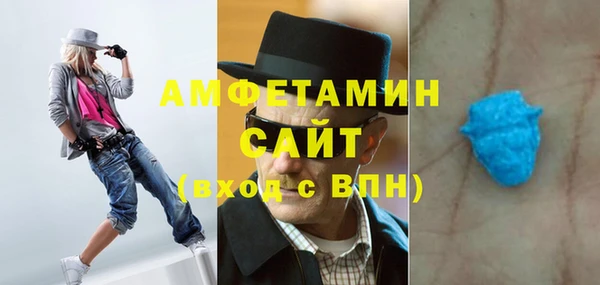 jwh Аркадак