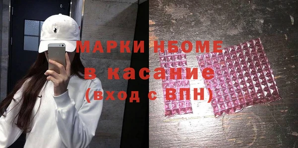 кокаин перу Армянск