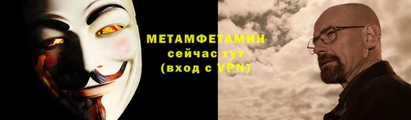 jwh Аркадак