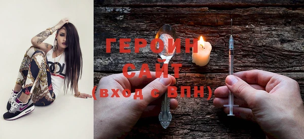 кокаин перу Армянск
