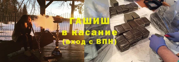 jwh Аркадак