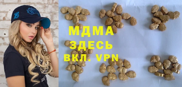 кокаин перу Армянск