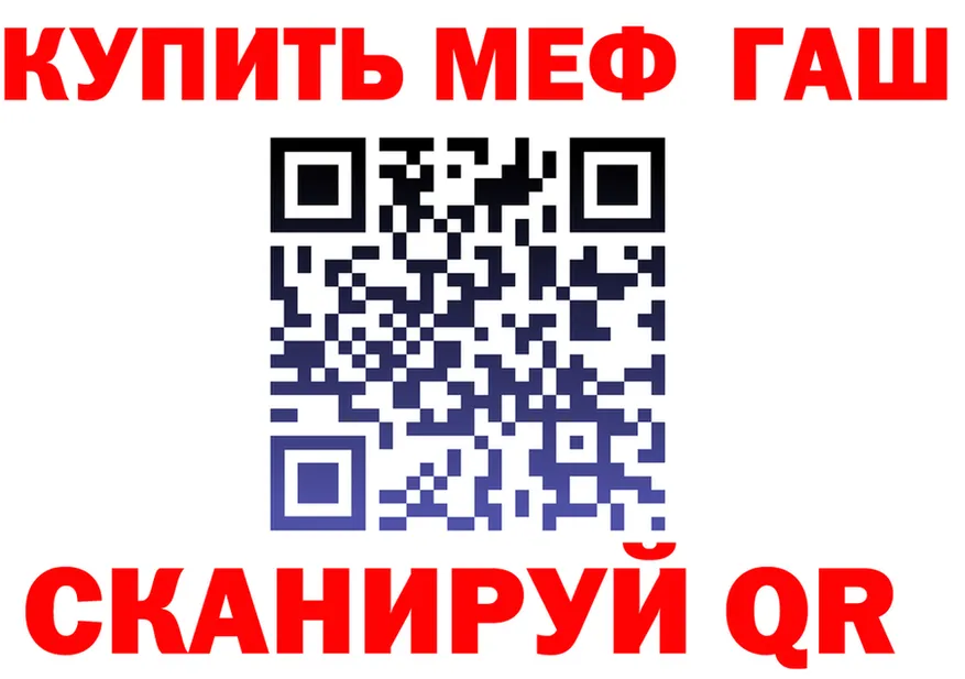 APVP Соль зеркало мориарти OMG Чехов